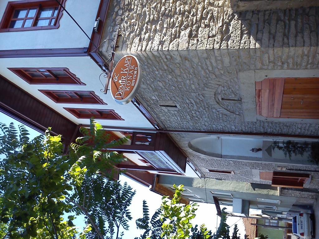 Demirkapi Konak Hotel Сафранболу Екстериор снимка