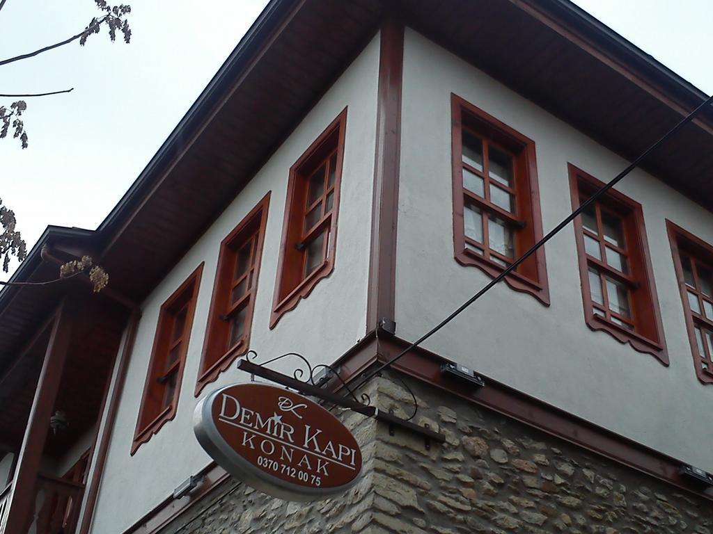Demirkapi Konak Hotel Сафранболу Екстериор снимка